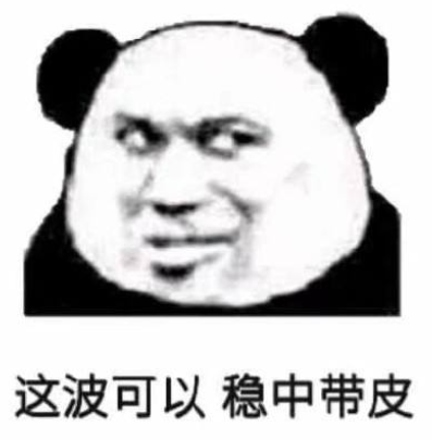 放眼國(guó)際、精雕細(xì)節(jié)、用戶至上，億信ABI金秋版本更新！